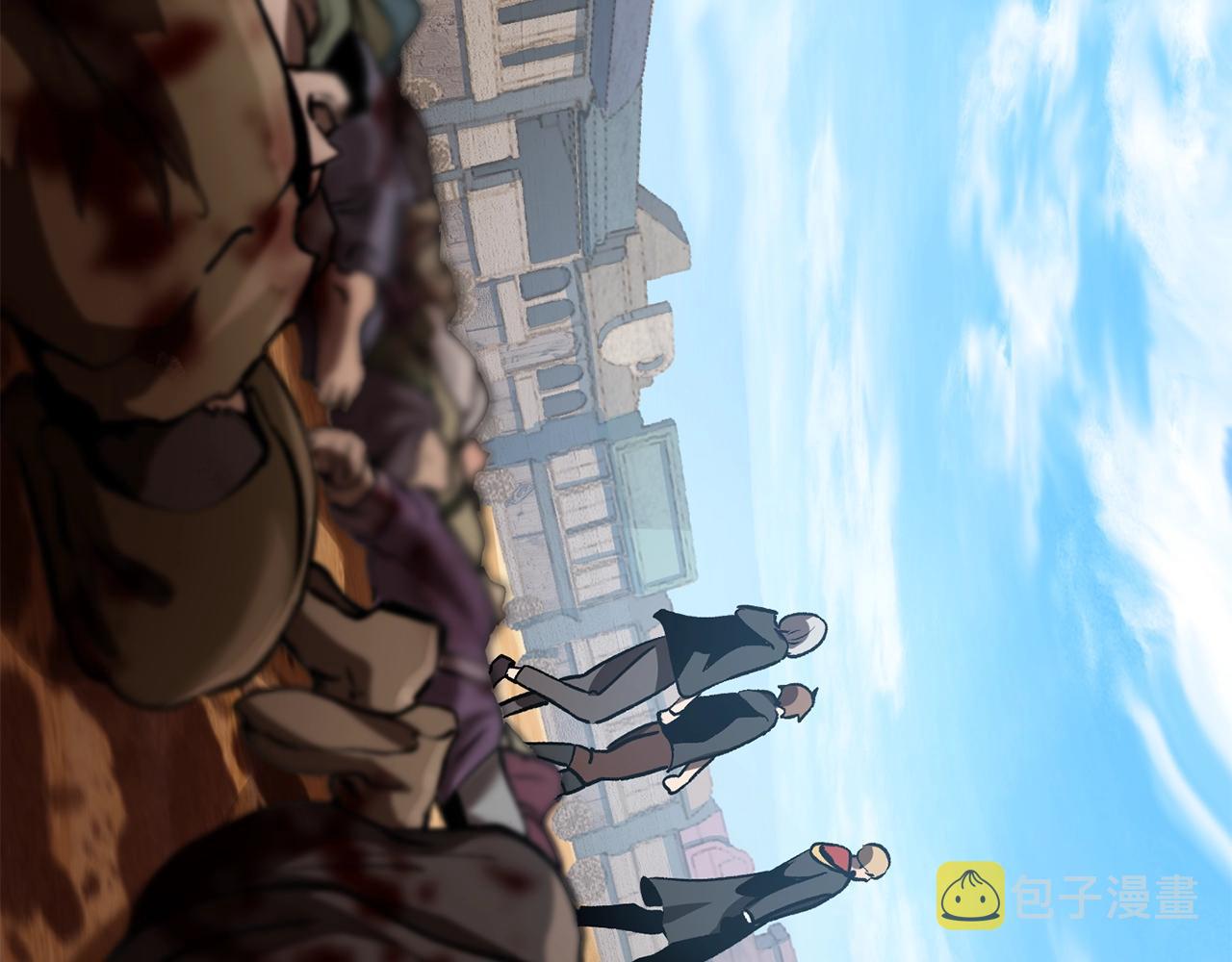 第114话 被剑王鄙视了10