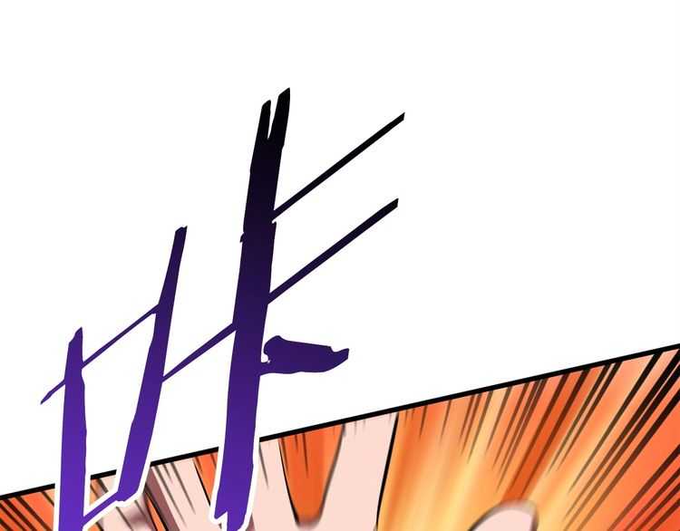 第58话 得逃……79