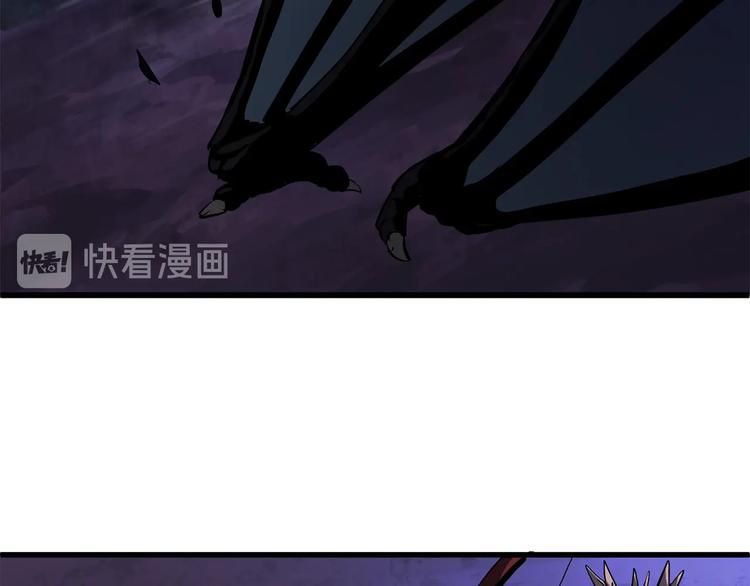 第3话 次元移动287