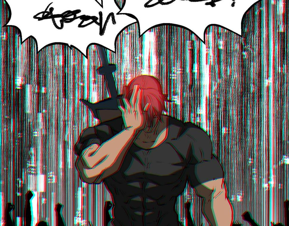 第154话 诱饵130