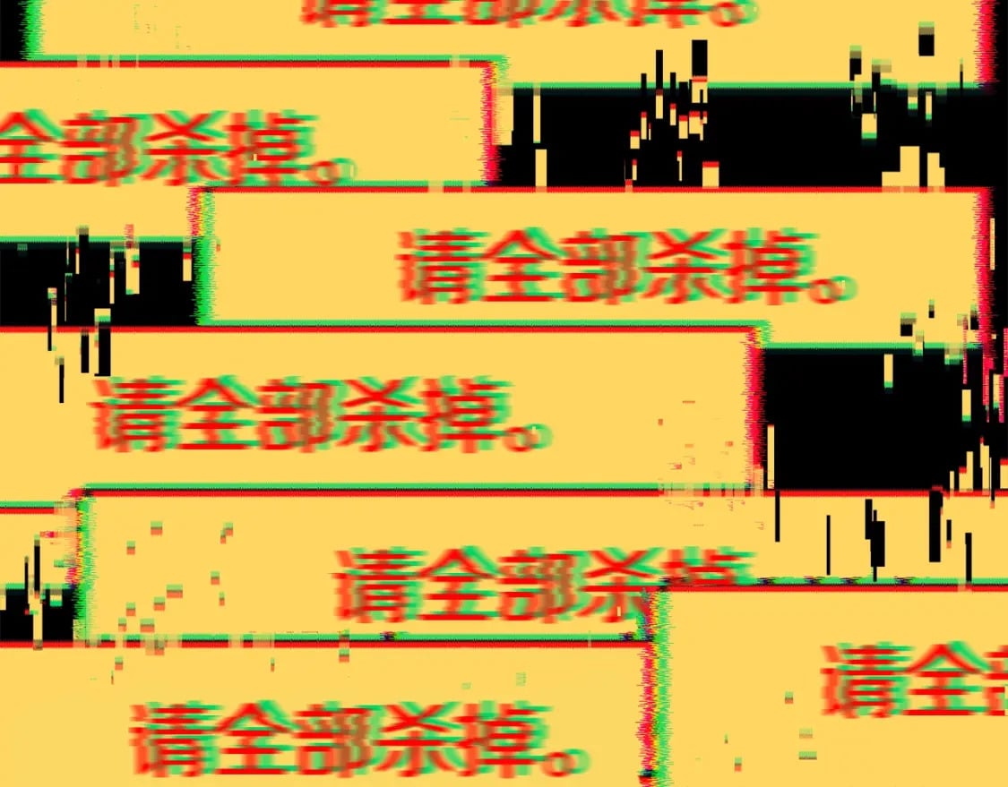 第178话 最危险的家伙171