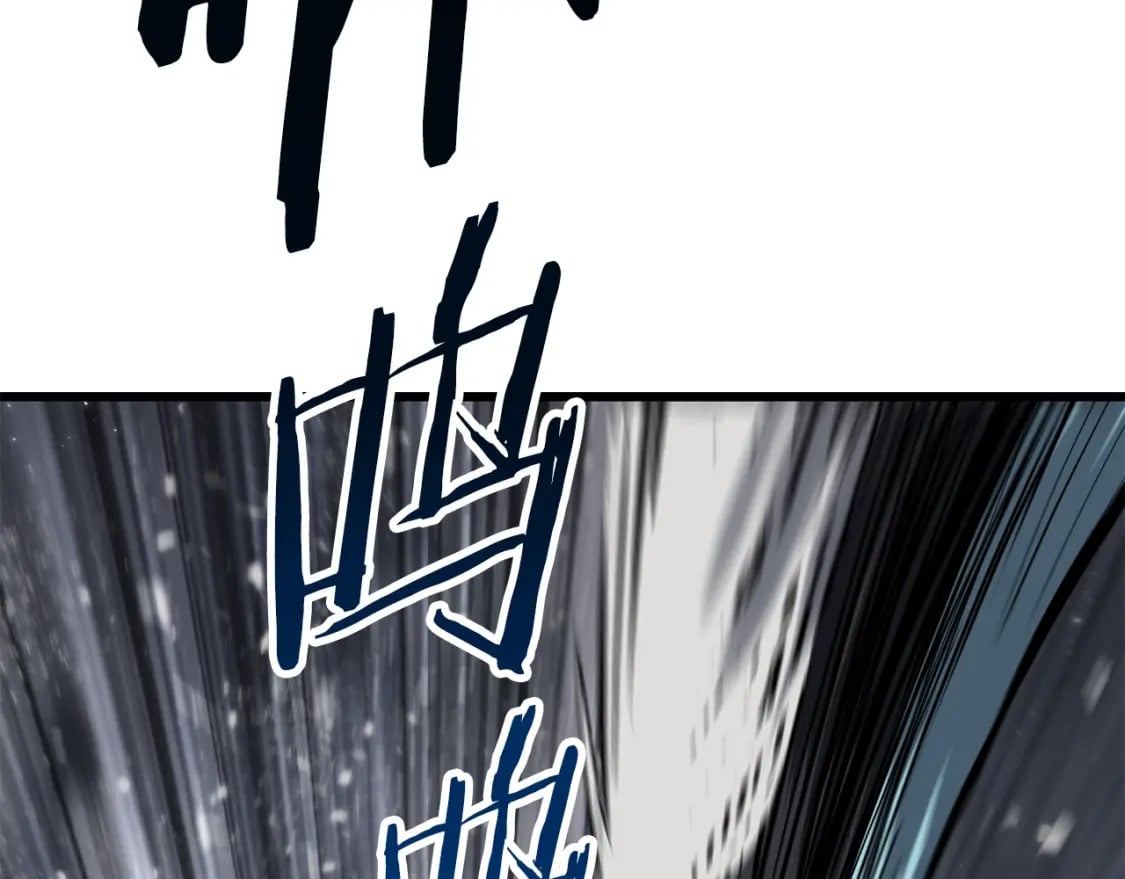 第156话 空中浩劫231