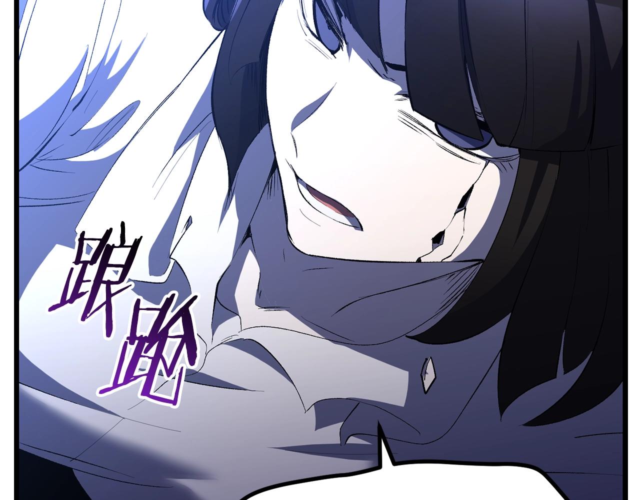 第140话 博尔特拉的斗志38