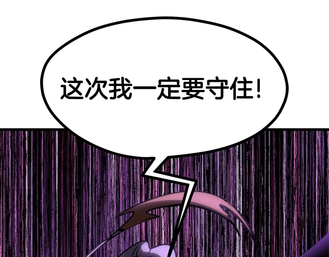 第177话 守护的名义273