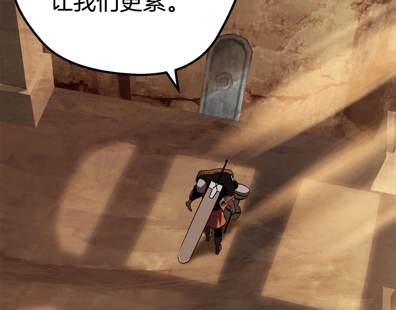 第115话 最底层148