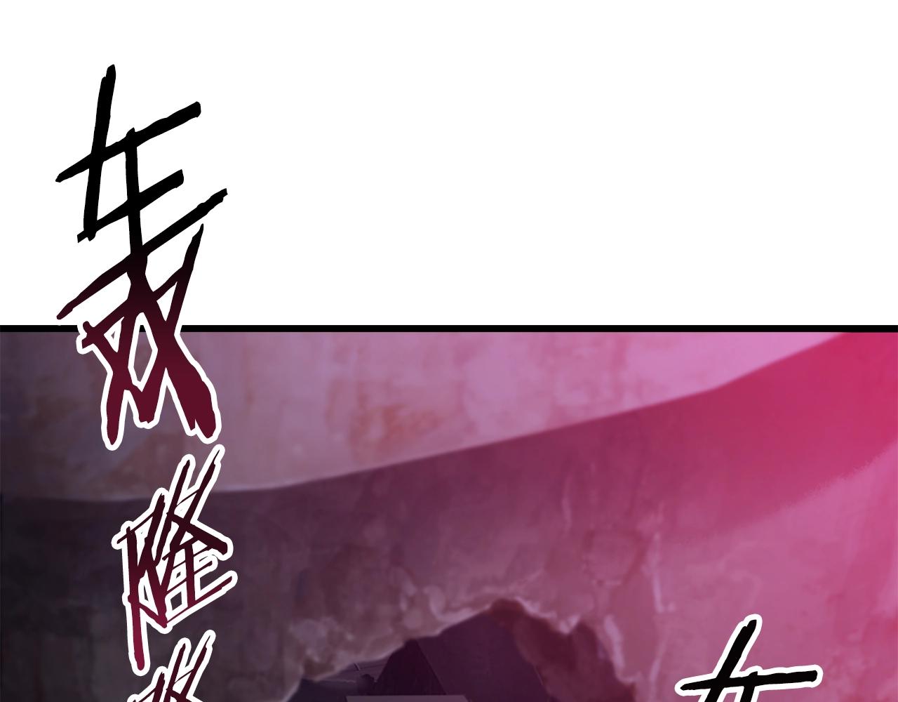 第142话 荒诞169