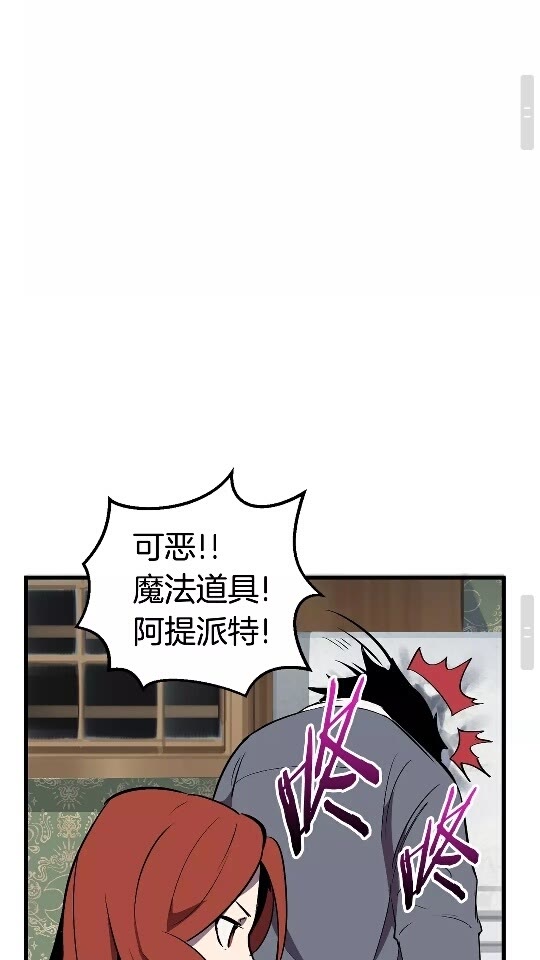 第23话 人生何处不相逢82