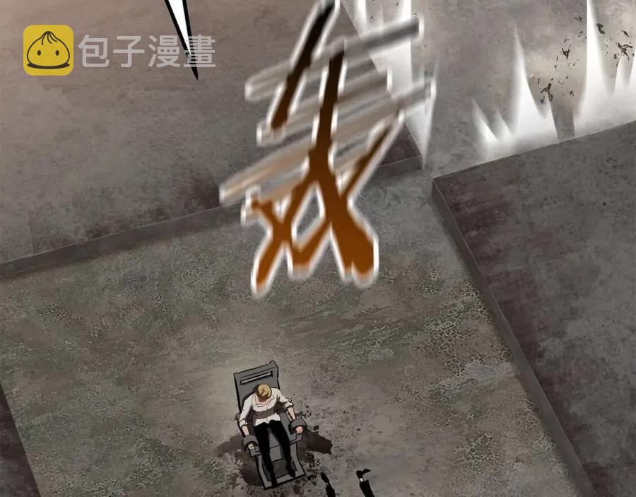 第104话 刺杀名单137