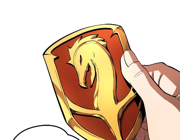 第5话 LV5的废柴？150