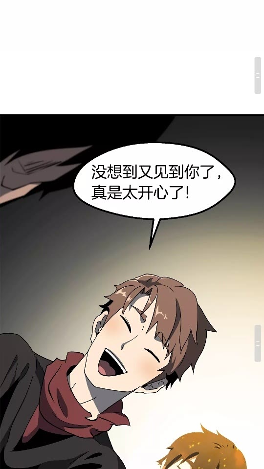 第52话 锒铛入狱99