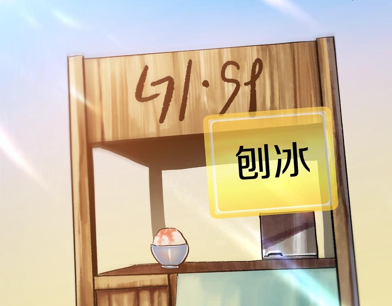 第106话 消失的城市220