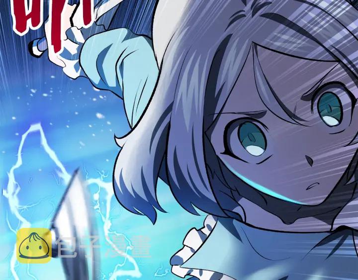 第101话 胜负皆分198