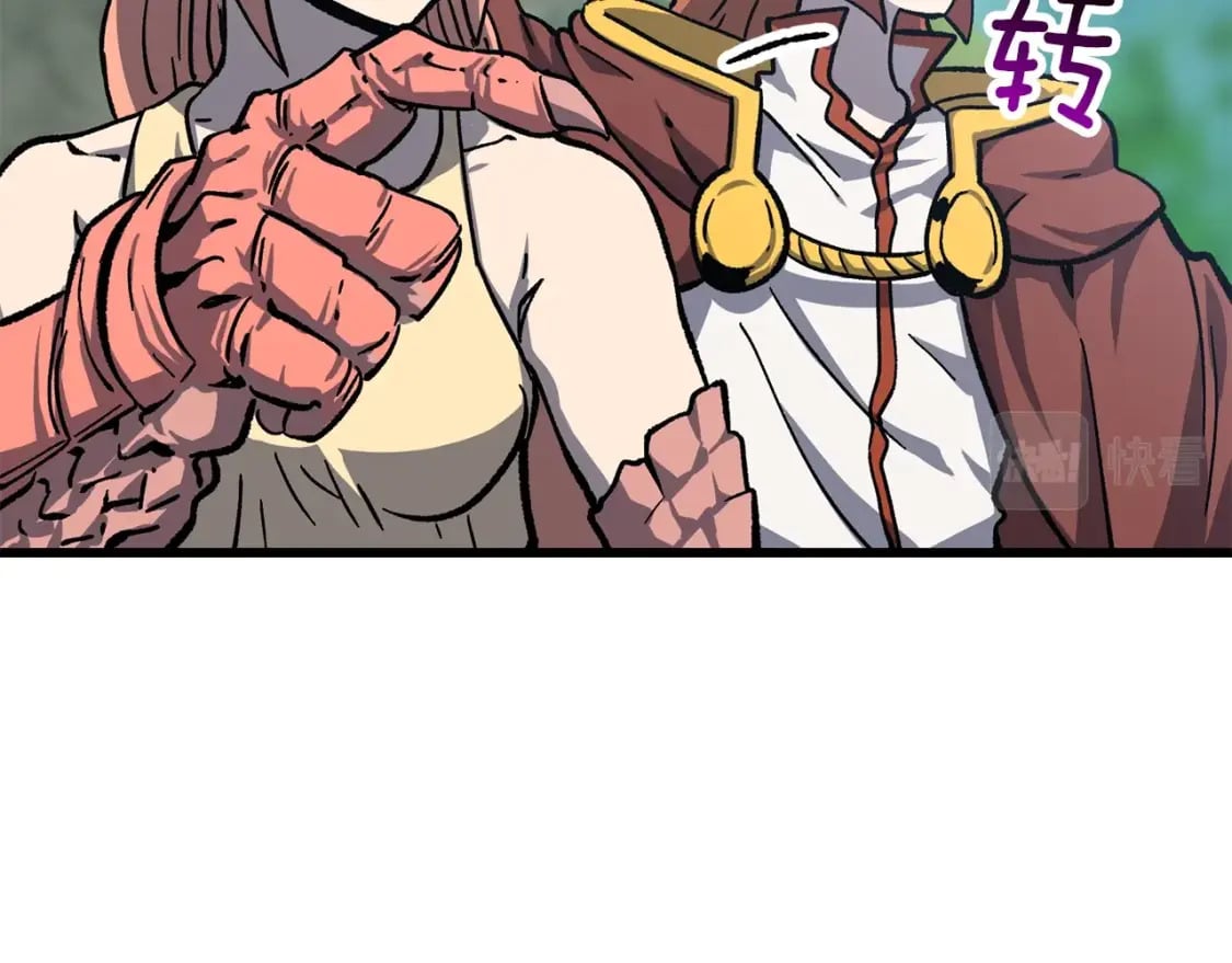 第163话 解开诅咒的办法62