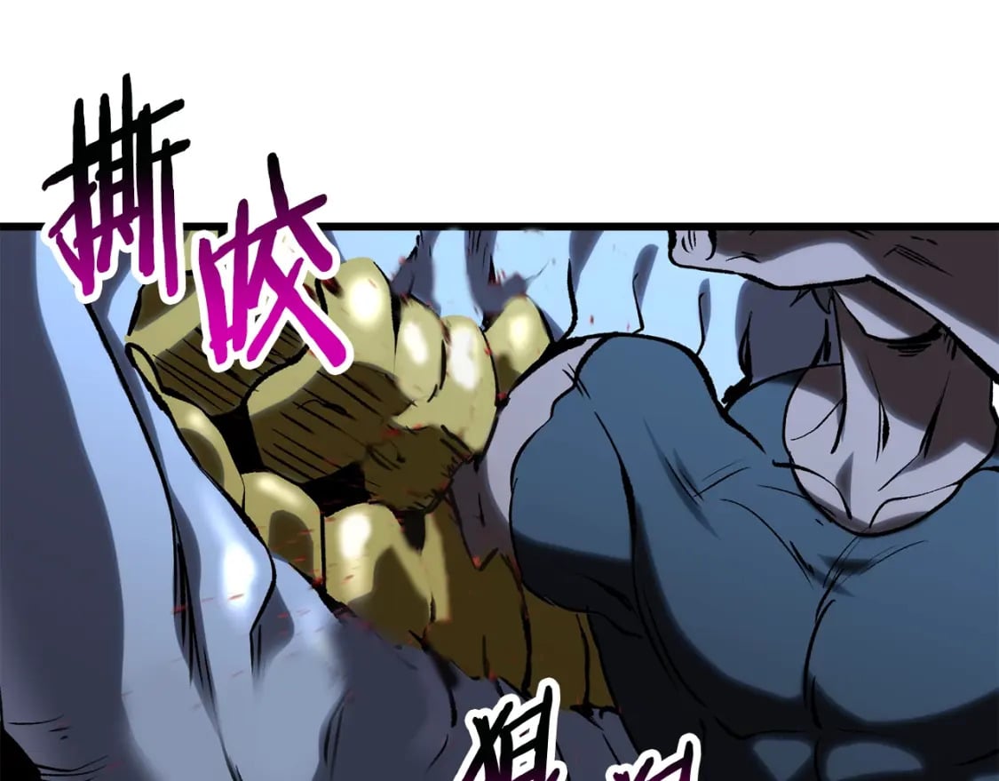 第178话 最危险的家伙285