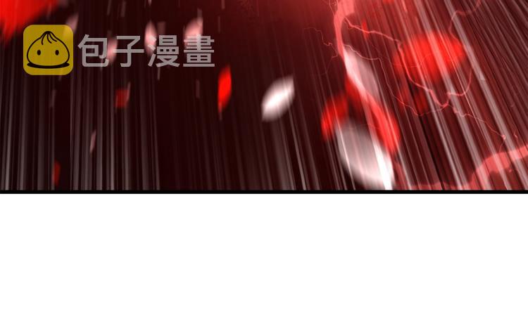 第68话 怒气刘函98