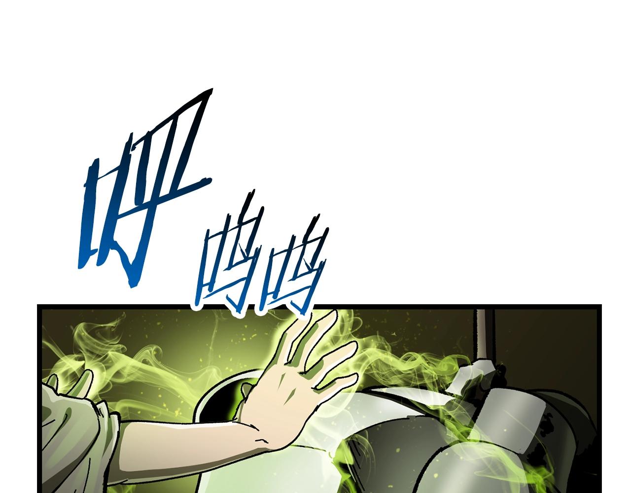 第134话 5级战士49