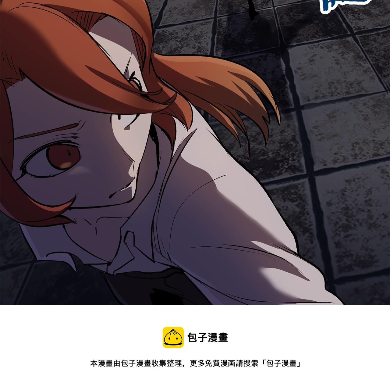 第127话 少女雪莉110