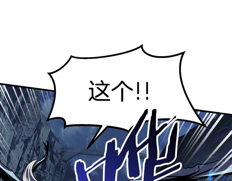 第66话 梦本能45