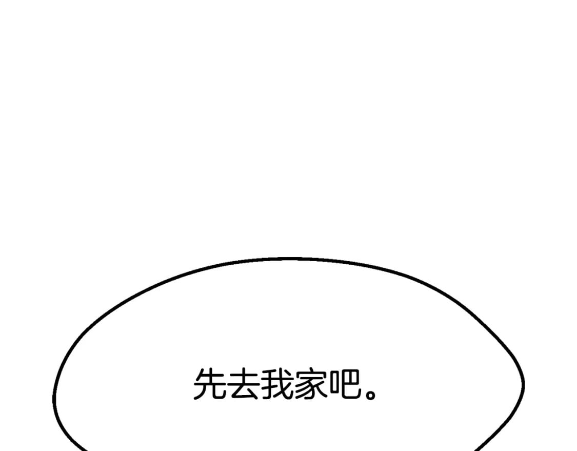 第169话 团圆一家人116