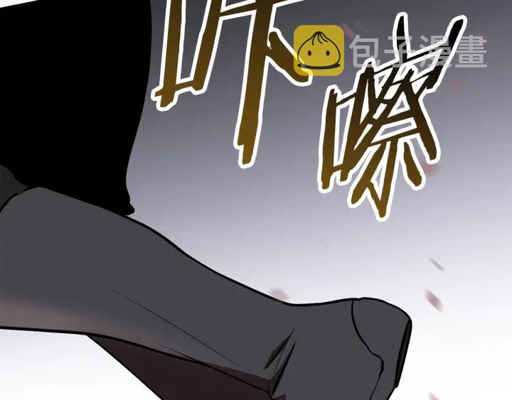第98话 关闭109