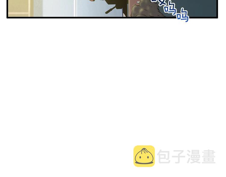 第0 1话 绑架式穿越259