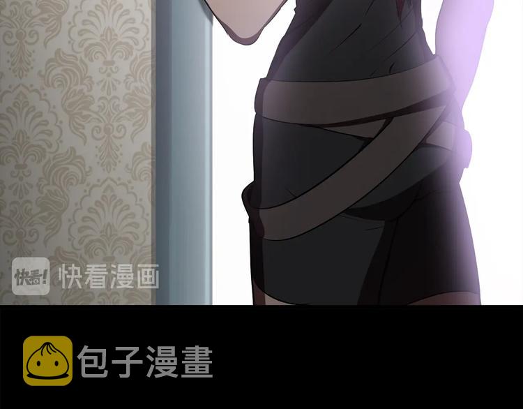 第70话 自由183