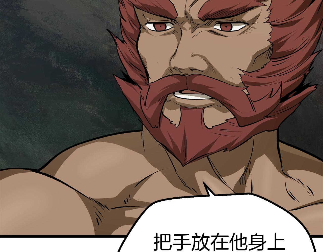 第116话 真正的战士190