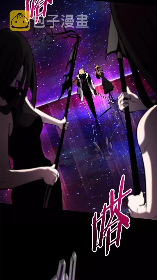 第50话 伪神15
