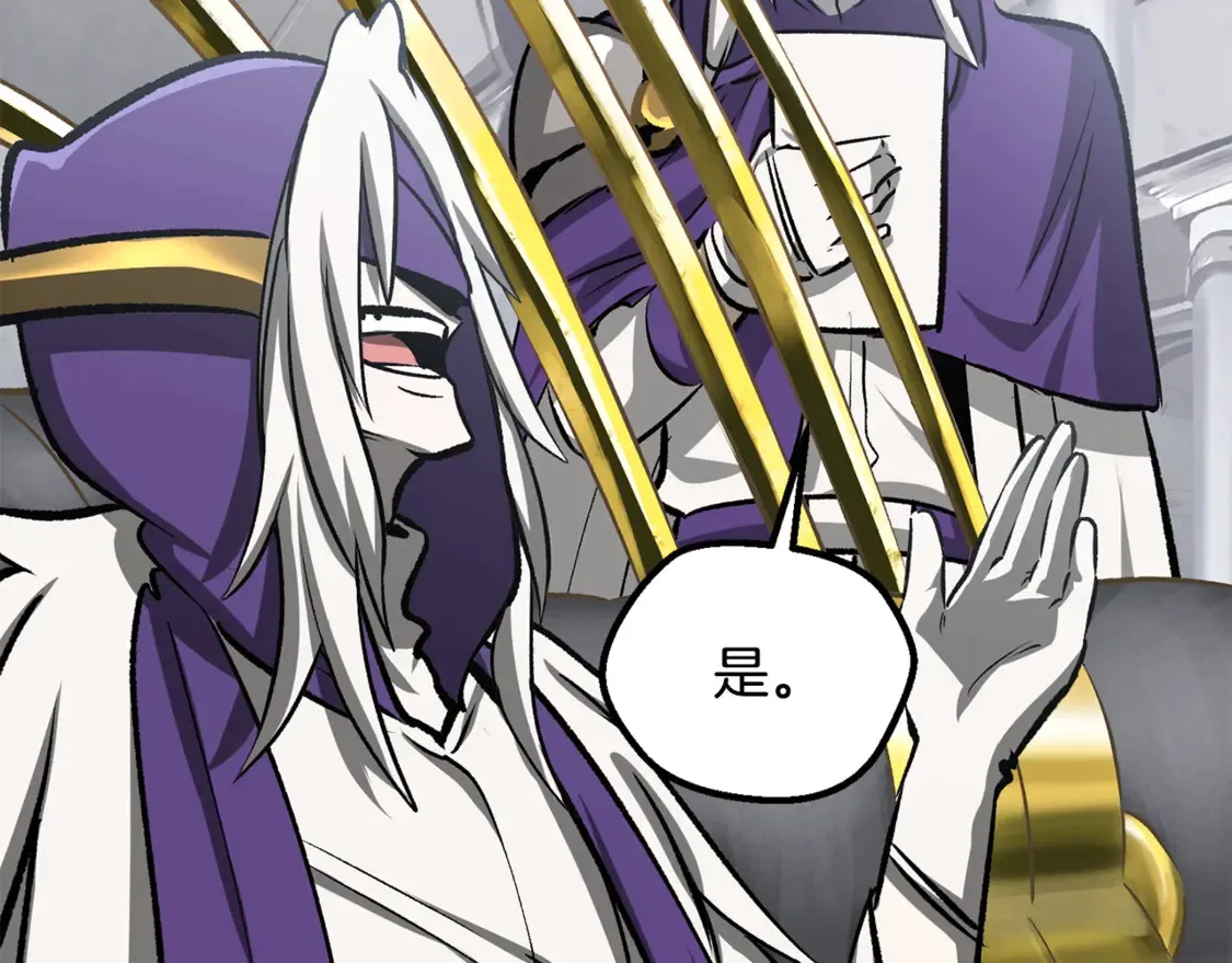 第194话 放下的自尊心33