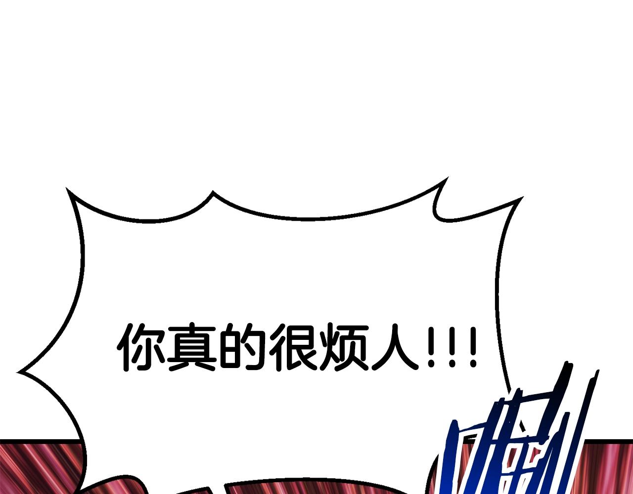 第131话 我不是一个人113