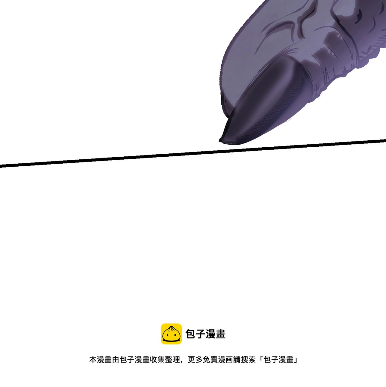 第118话 我的怒气160