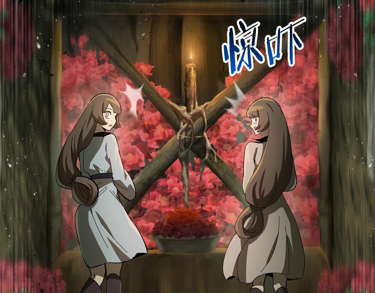 第133话 支援到达164