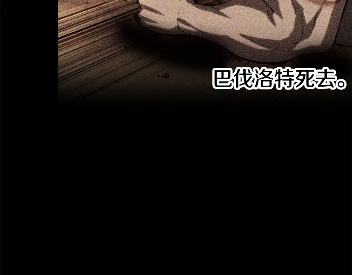第153话 小说计划104