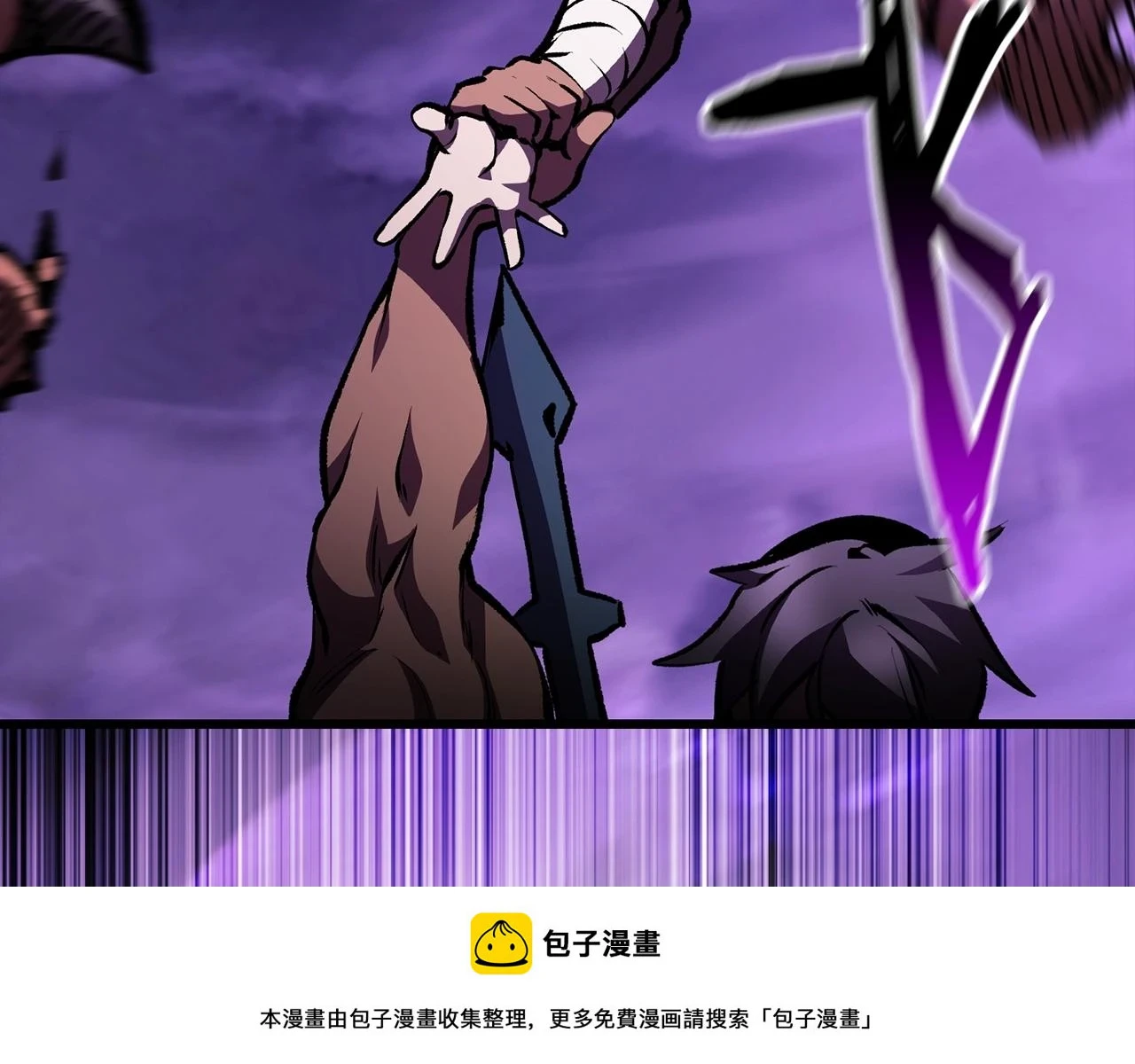 第152话 传说在世149
