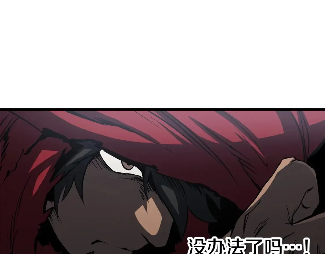 第186话 入狱174
