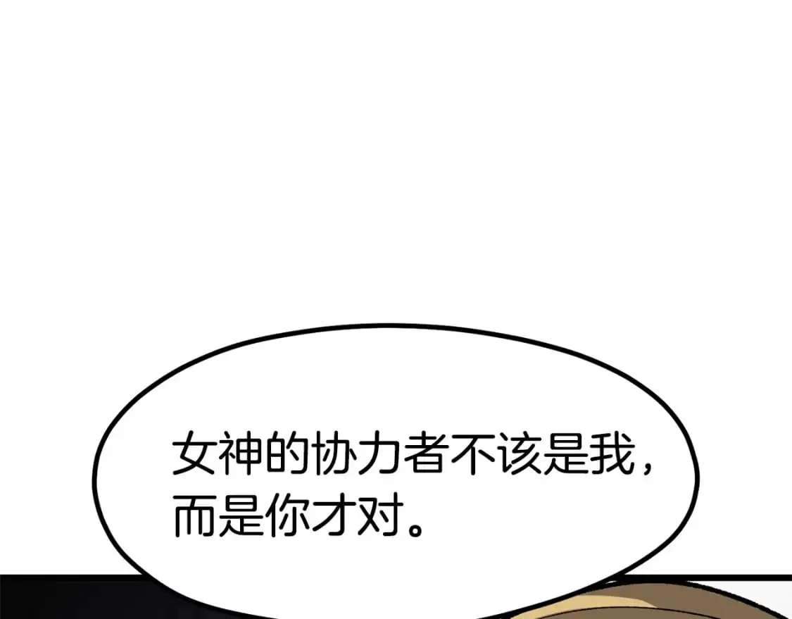 第185话 离别79