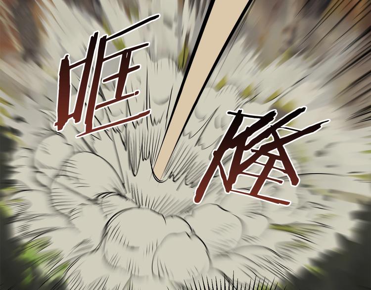 第6话 额，抱歉238
