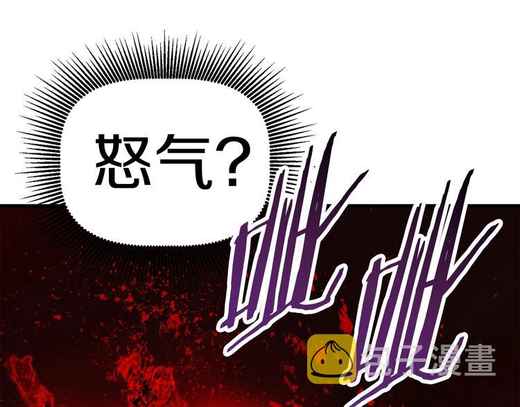 第66话 梦本能315