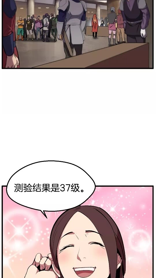 第24话 阴谋将近4