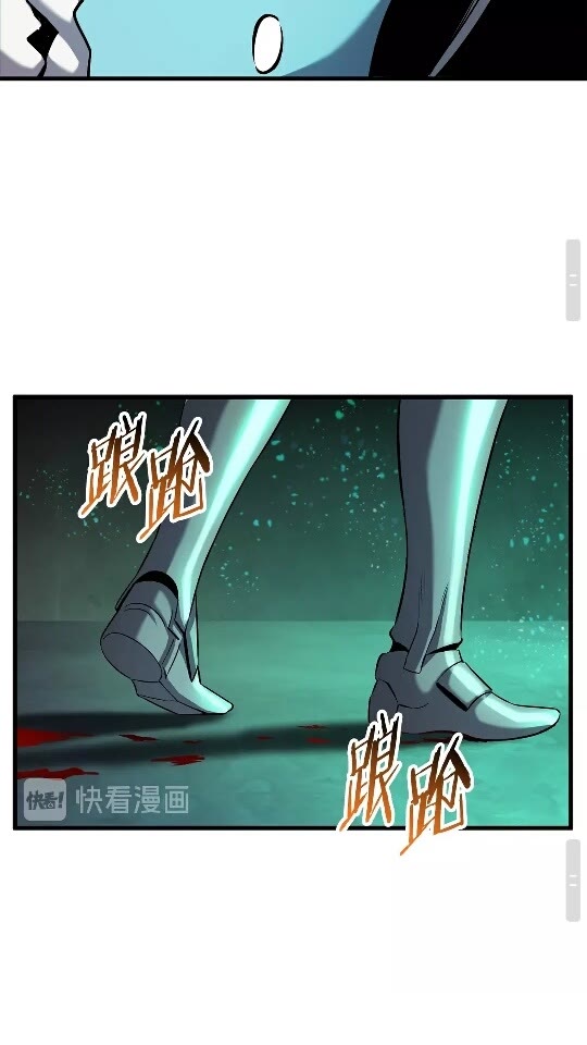 第43话 变身45