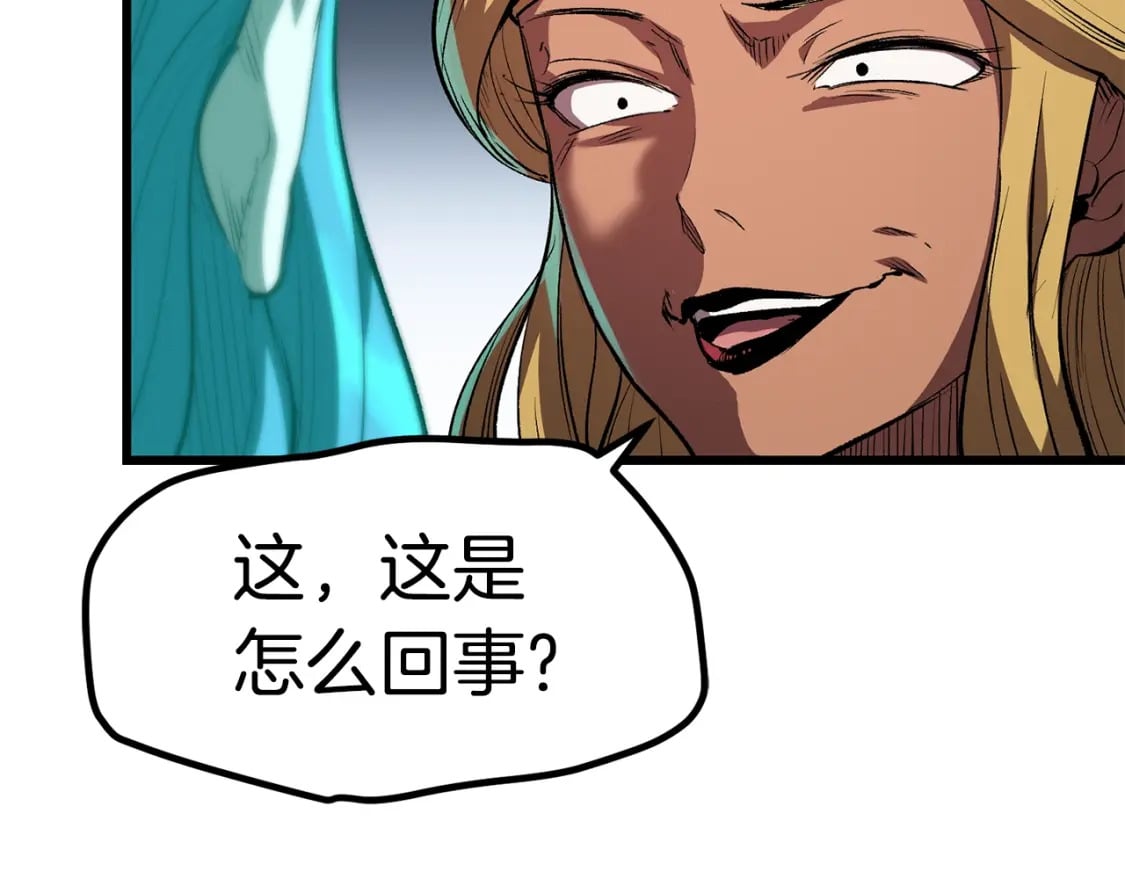 第153话 小说计划168