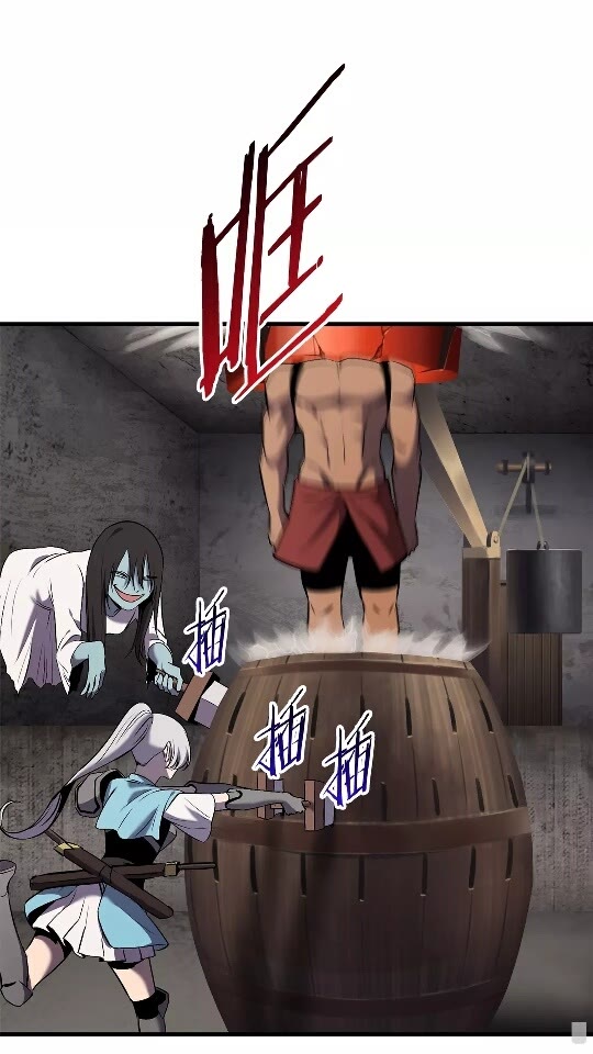 第47话 崩溃22