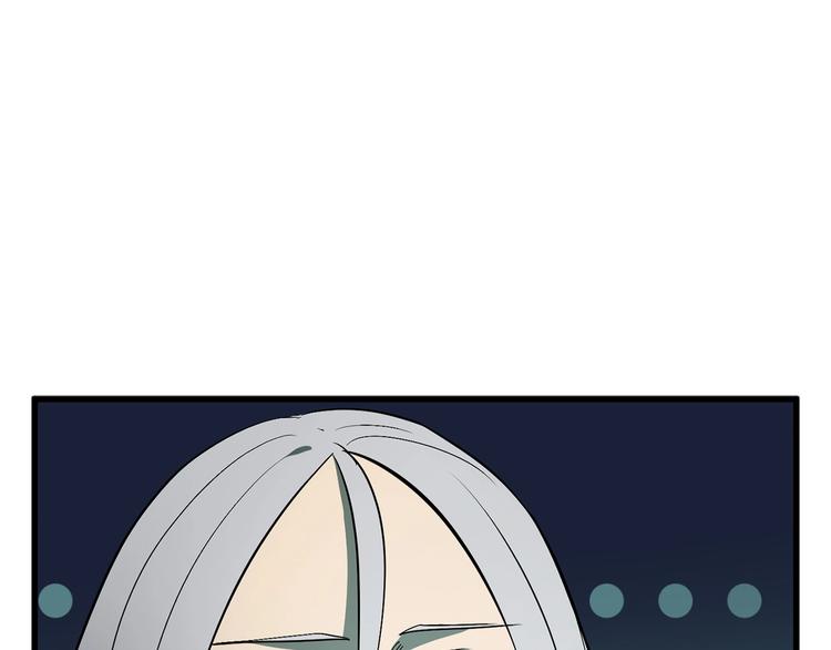 第9话 杀机94