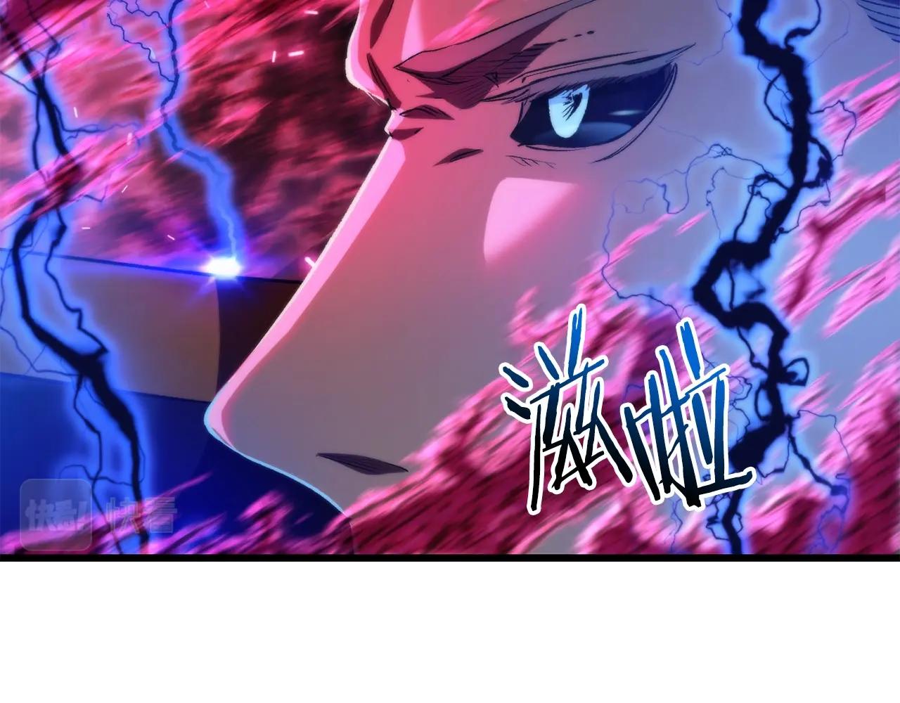 第140话 博尔特拉的斗志56