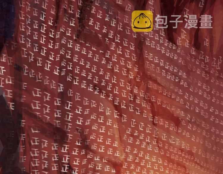 第0 1话 绑架式穿越103