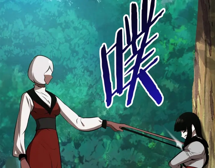 第87话 初吻164