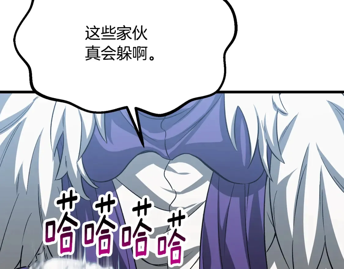 第193话 残忍的大主教154