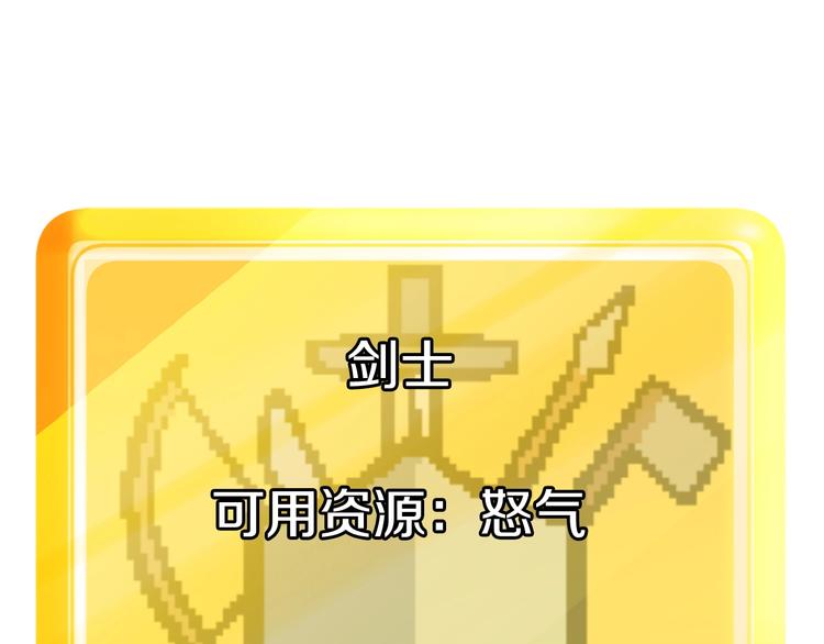第0 1话 绑架式穿越391