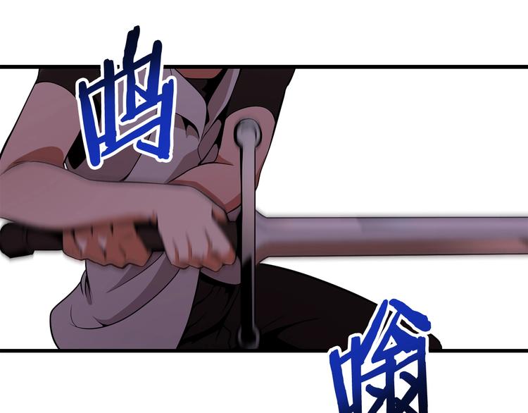 第2话 致命的故障36