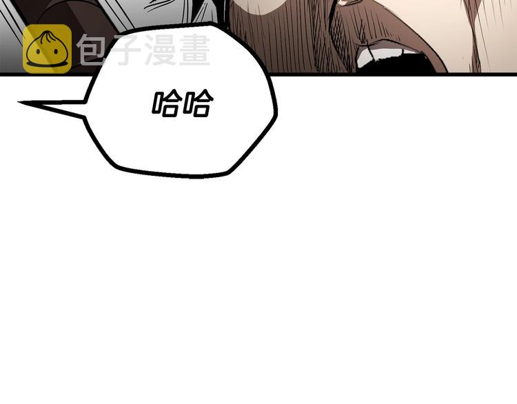 第9话 杀机101